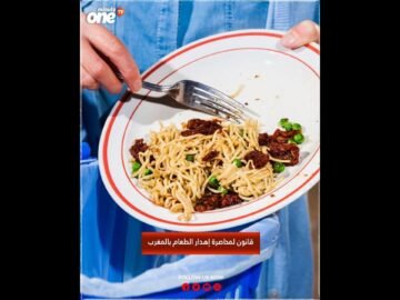 خاص: [ID: IURQiYnq_iY] Youtube Automatic