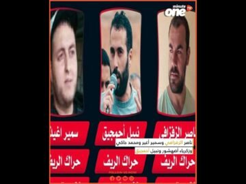 خاص: [ID: J8QUtM75US8] Youtube Automatic