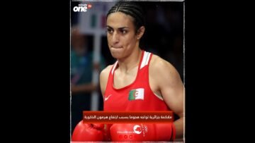 خاص: [ID: jcmfkX8RAak] Youtube Automatic