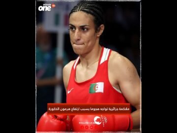 خاص: [ID: jcmfkX8RAak] Youtube Automatic