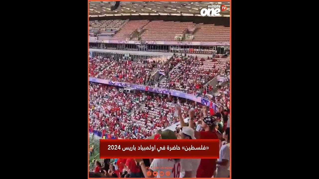 التحميل المسبق صورة