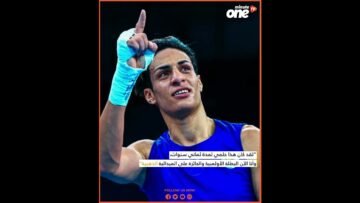 خاص: [ID: L_KKns6KC4A] Youtube Automatic