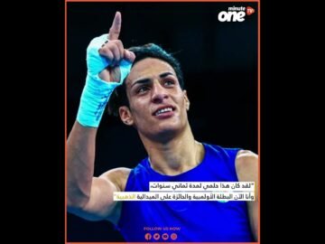 خاص: [ID: L_KKns6KC4A] Youtube Automatic