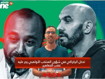 خاص: [ID: lMLKisMWx0E] Youtube Automatic