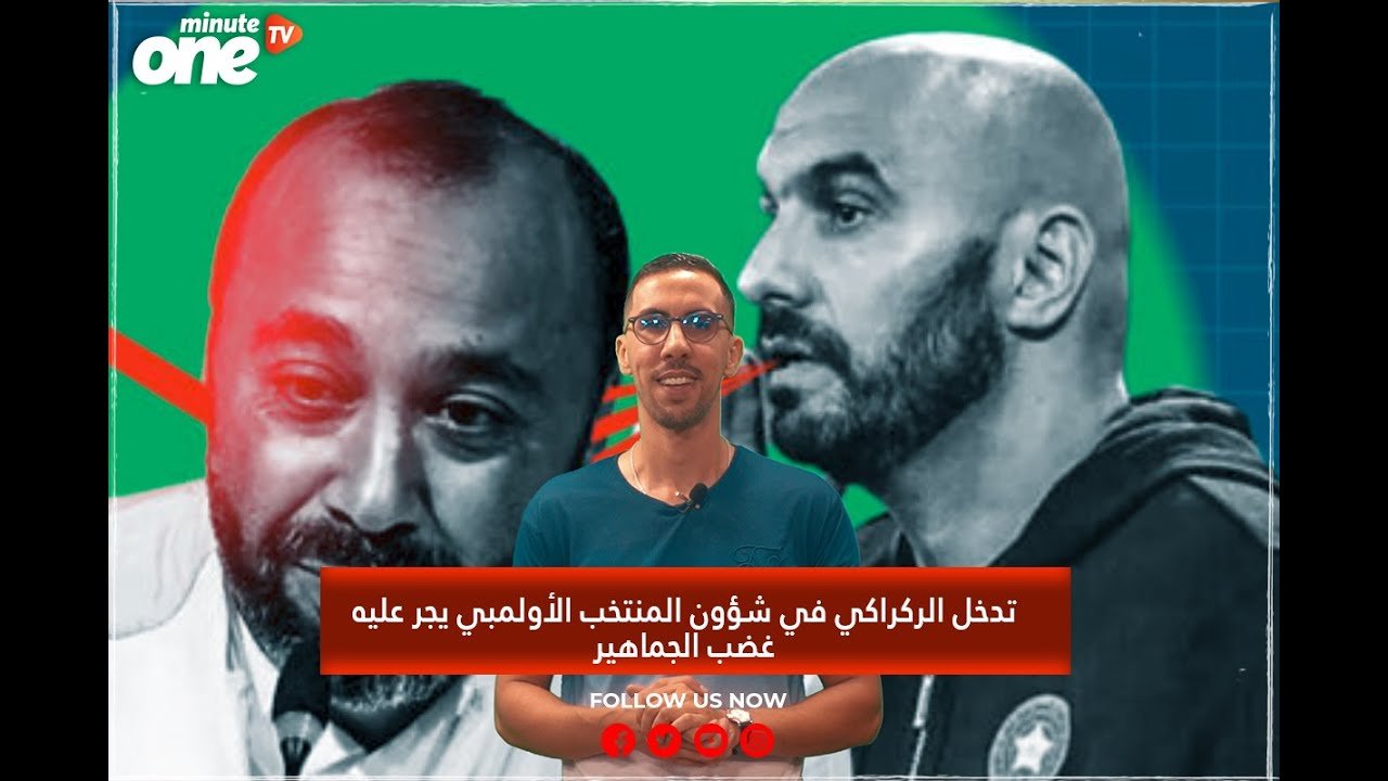 التحميل المسبق صورة