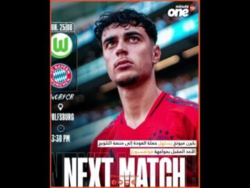 خاص: [ID: LmyLFrmPvJM] Youtube Automatic