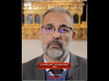 خاص: [ID: lrXBiX_x-J4] Youtube Automatic