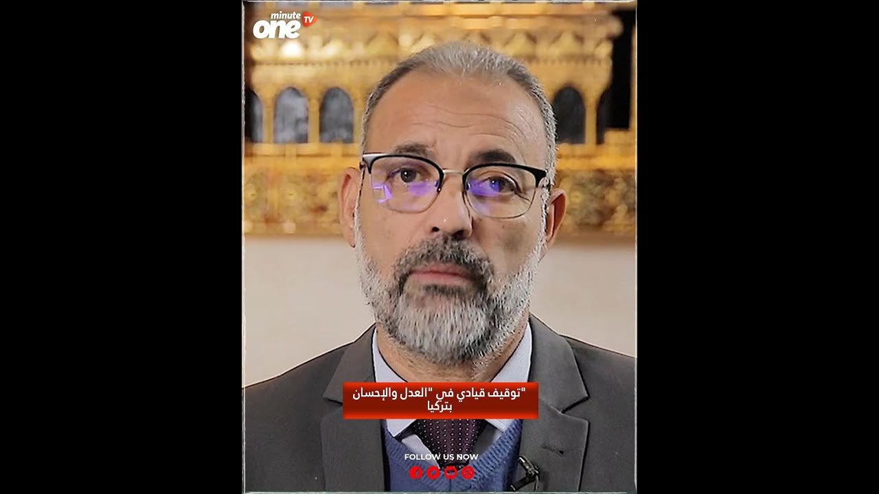 التحميل المسبق صورة