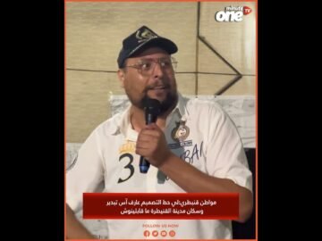 خاص: [ID: lr_XxNeWw7w] Youtube Automatic