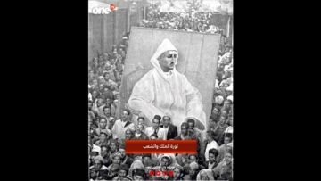 خاص: [ID: MbDC4eeuBb4] Youtube Automatic