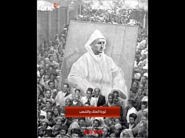 خاص: [ID: MbDC4eeuBb4] Youtube Automatic