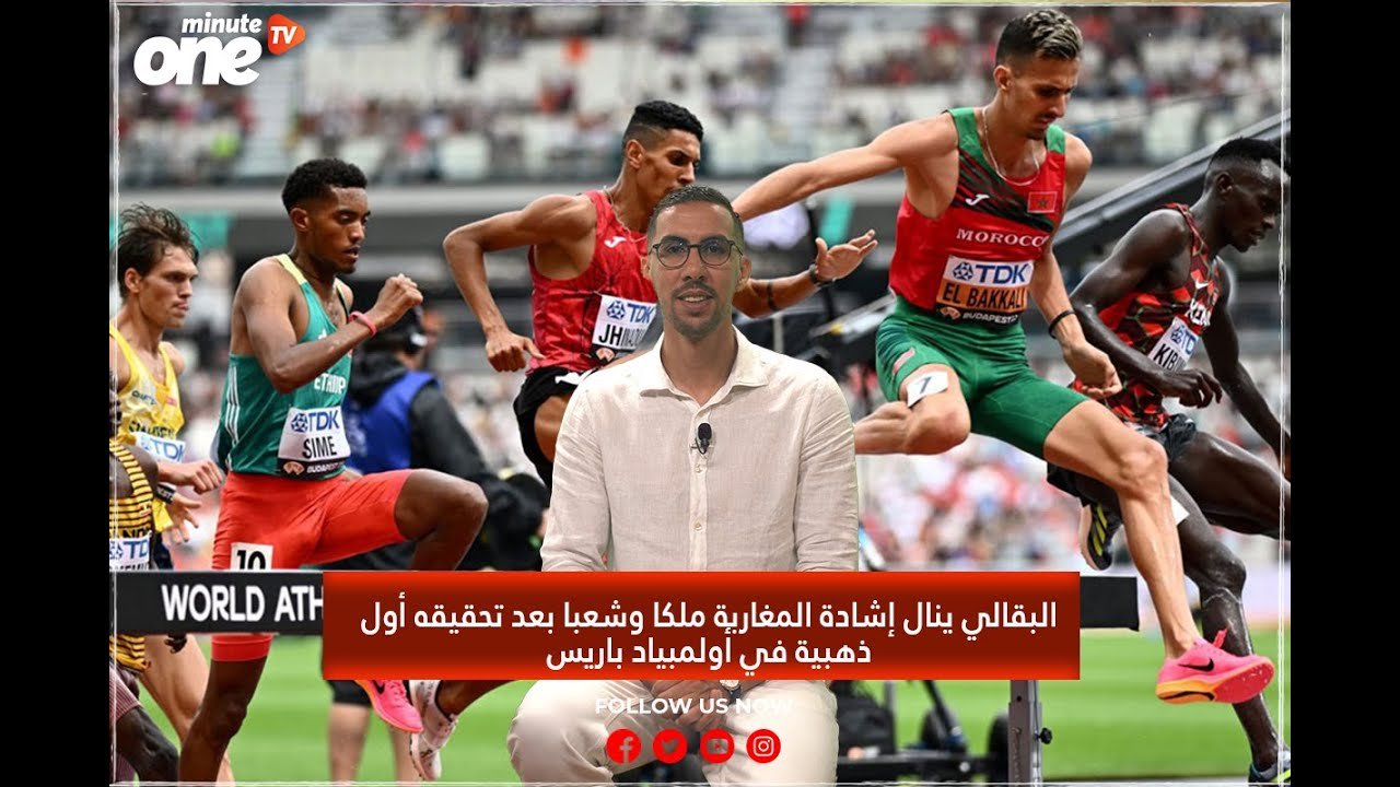 التحميل المسبق صورة