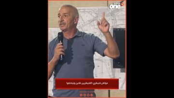 خاص: [ID: MHBwdvGQG3A] Youtube Automatic