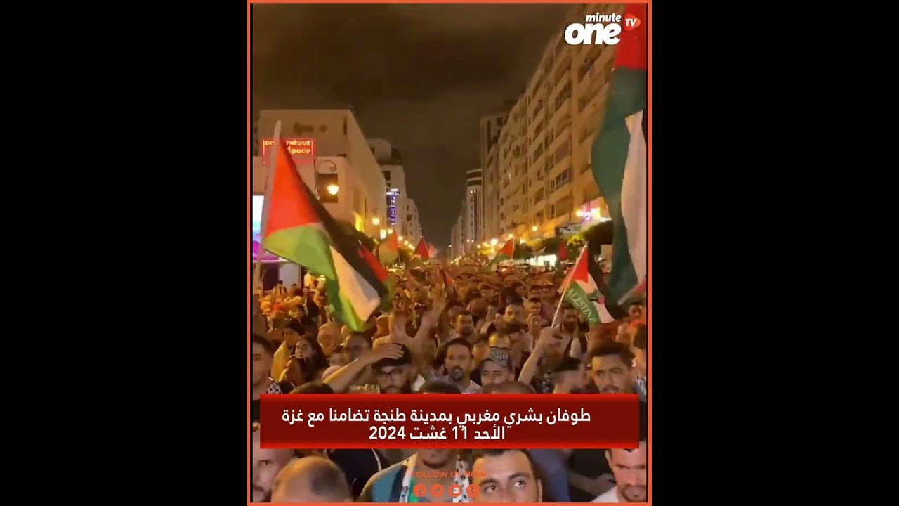 التحميل المسبق صورة