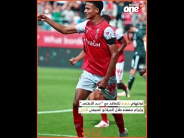 خاص: [ID: Mp3-VRucLyI] Youtube Automatic