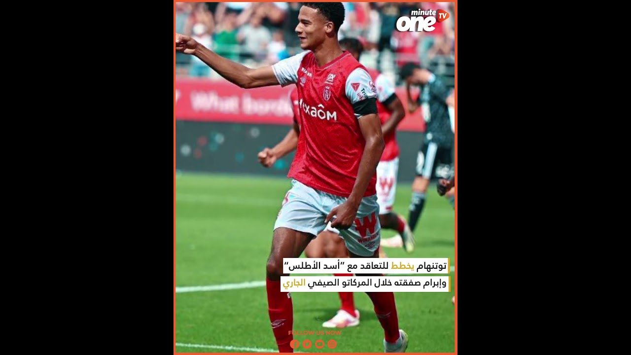 التحميل المسبق صورة