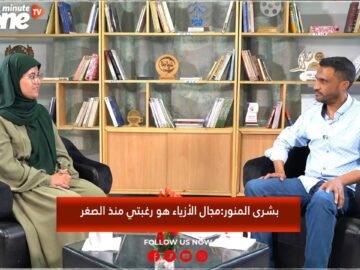 خاص: [ID: Mrq1EzedvWY] Youtube Automatic