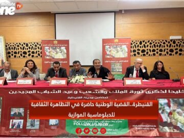 خاص: [ID: n4H0c0Oh0P4] Youtube Automatic