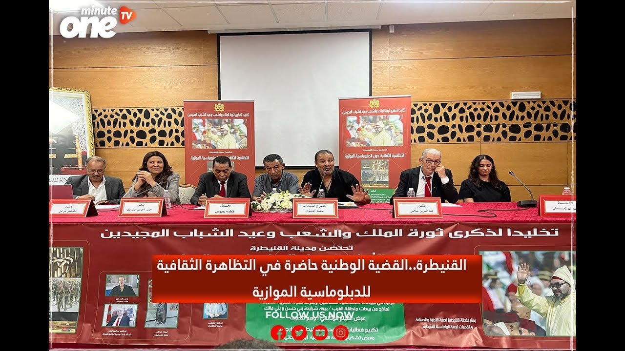 التحميل المسبق صورة