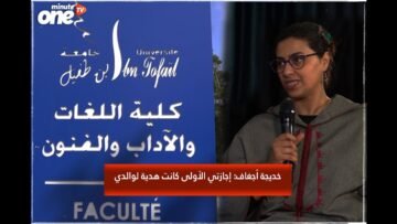 خاص: [ID: nCH95n1AKYY] Youtube Automatic