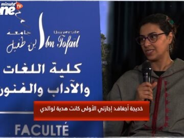 خاص: [ID: nCH95n1AKYY] Youtube Automatic