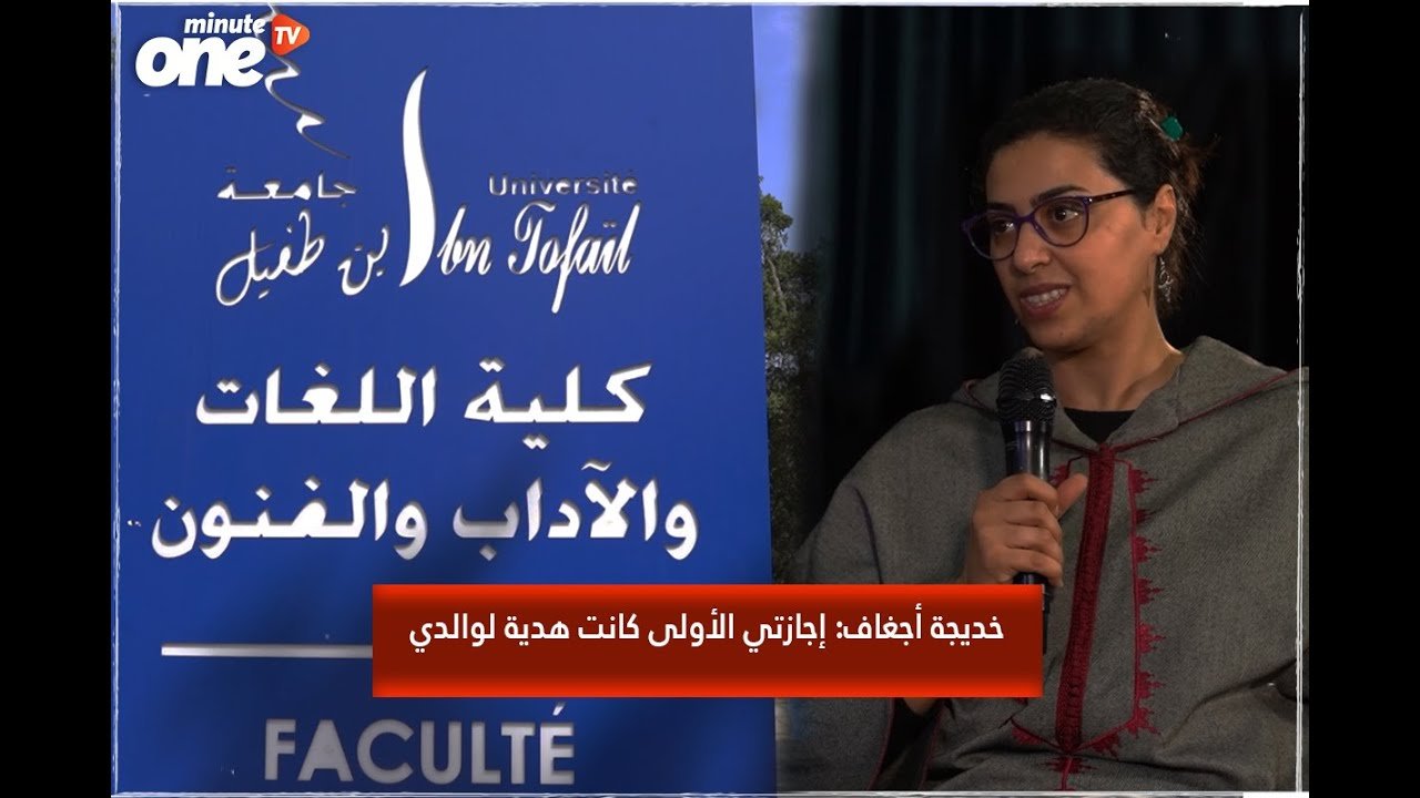 التحميل المسبق صورة