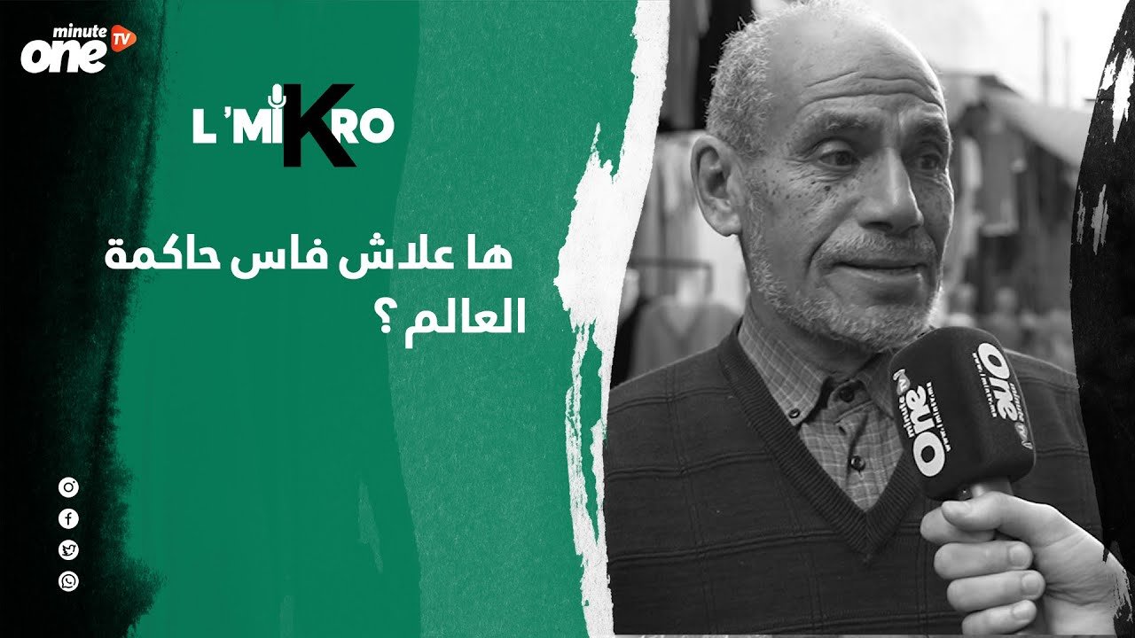 التحميل المسبق صورة