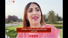 خاص: [ID: oKBizxrNRU4] Youtube Automatic