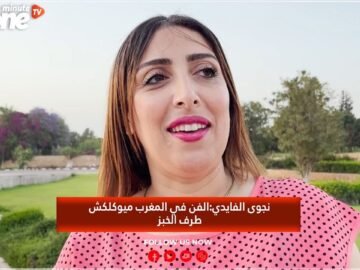 خاص: [ID: oKBizxrNRU4] Youtube Automatic