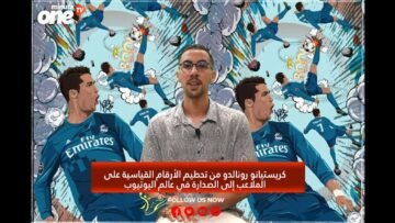 خاص: [ID: -pfAJjQyOOU] Youtube Automatic