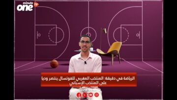 خاص: [ID: PwwPmG2pyfM] Youtube Automatic