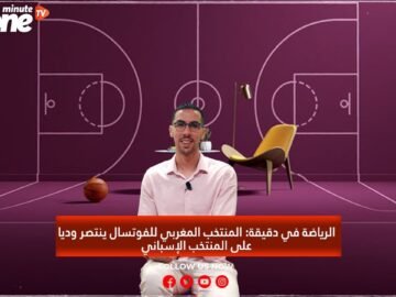 خاص: [ID: PwwPmG2pyfM] Youtube Automatic