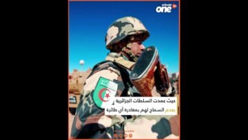 خاص: [ID: Q2duCgJeb9I] Youtube Automatic