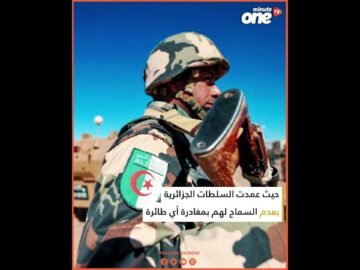 خاص: [ID: Q2duCgJeb9I] Youtube Automatic