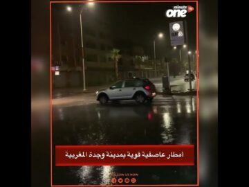 خاص: [ID: QDmorgMJJzw] Youtube Automatic