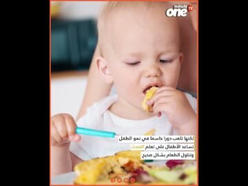 خاص: [ID: qj7GV0JB2Yo] Youtube Automatic