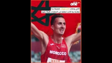 خاص: [ID: QPXIySo7nFY] Youtube Automatic