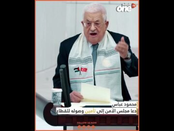 خاص: [ID: Qr4Rt0U0C8w] Youtube Automatic