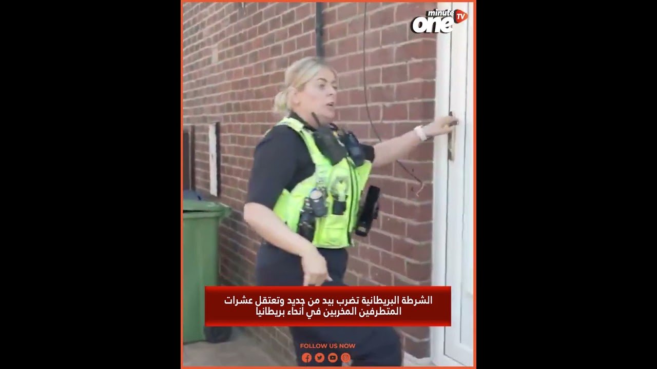 التحميل المسبق صورة