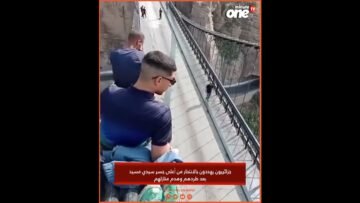 خاص: [ID: rCWcyYklso0] Youtube Automatic