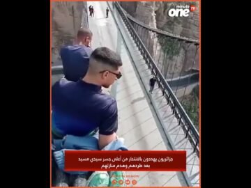 خاص: [ID: rCWcyYklso0] Youtube Automatic