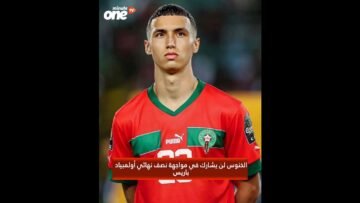 خاص: [ID: -Retvk1z-yo] Youtube Automatic