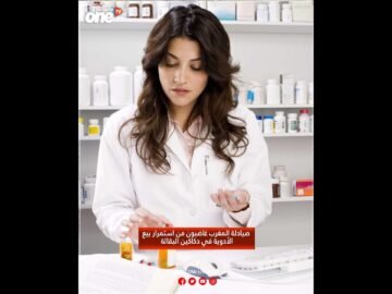 خاص: [ID: riJNN25Kjro] Youtube Automatic