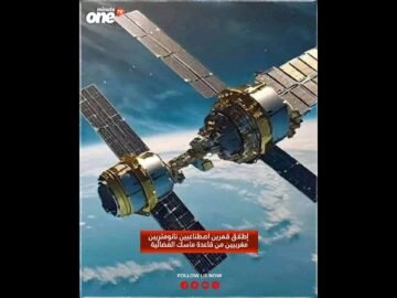 خاص: [ID: rk7bTfjhvE8] Youtube Automatic