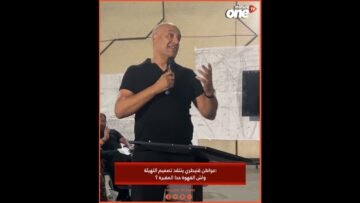 خاص: [ID: RLWj0hH_Scw] Youtube Automatic