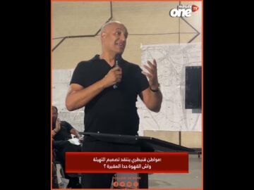 خاص: [ID: RLWj0hH_Scw] Youtube Automatic