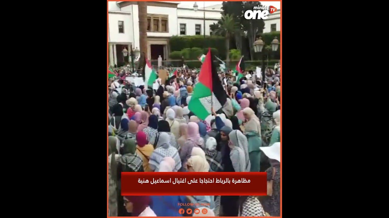 التحميل المسبق صورة