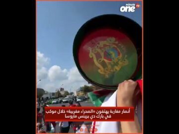 خاص: [ID: sd8M9HWmXlA] Youtube Automatic