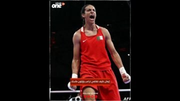 خاص: [ID: SFo8tpeRDPg] Youtube Automatic