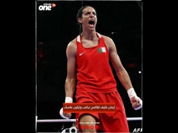 خاص: [ID: SFo8tpeRDPg] Youtube Automatic